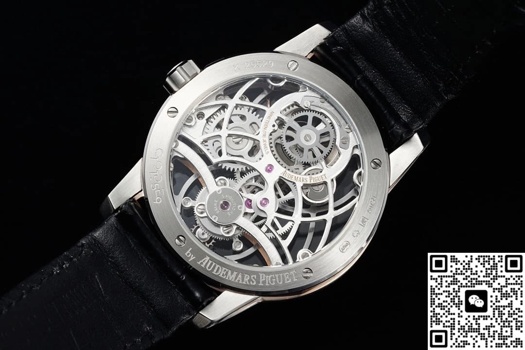 APP Factory Audemars Piguet CODE 11.59 26600CR.OO.D002CR.99 1:1 Best Edition Replica Watch